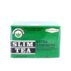 Stat Unisex Reversible - Image 2
